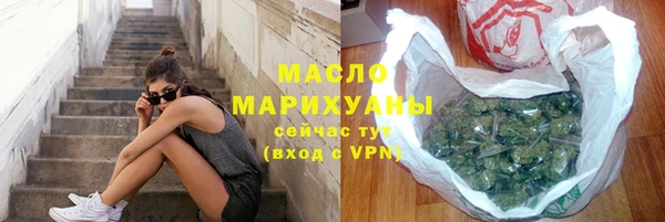 таблы Шадринск