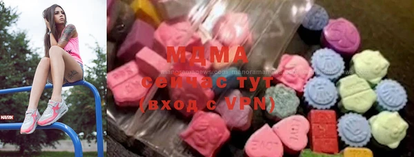 меф Алзамай