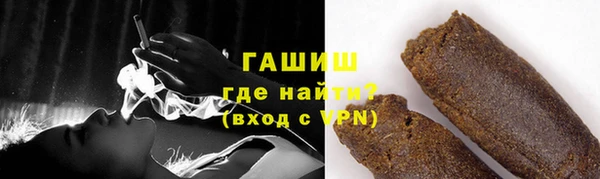 прущие грибы Алексеевка