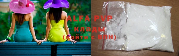меф Алзамай