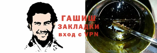 прущая мука Инта