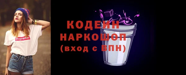 ECSTASY Медвежьегорск