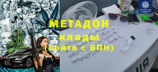 меф Алзамай