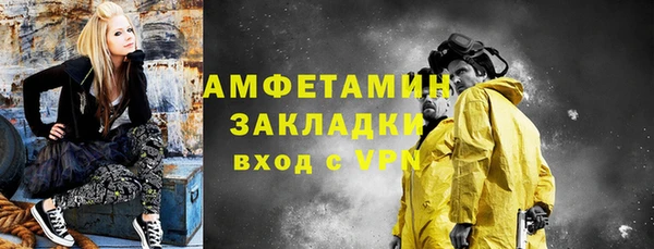 ECSTASY Медвежьегорск
