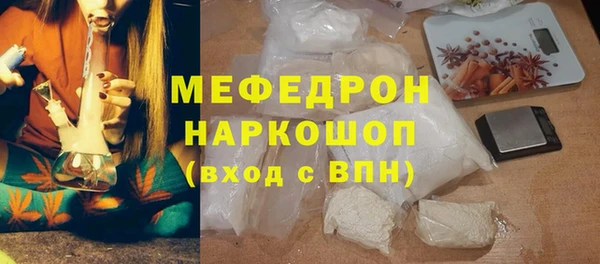 меф Алзамай