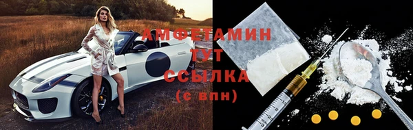 ECSTASY Медвежьегорск