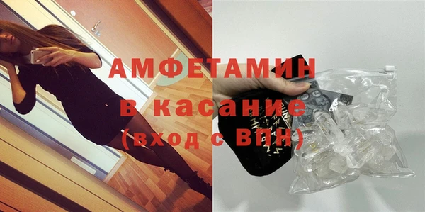 дурь Дмитровск