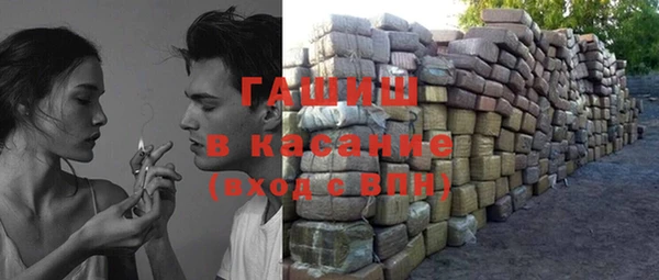 ECSTASY Медвежьегорск