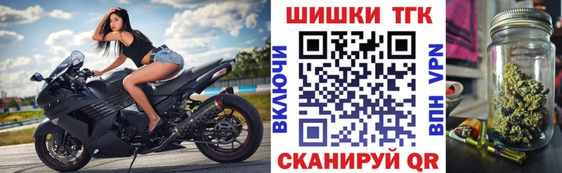 купить закладку  Хвалынск  ОМГ ОМГ ссылки  МАРИХУАНА ГИДРОПОН 